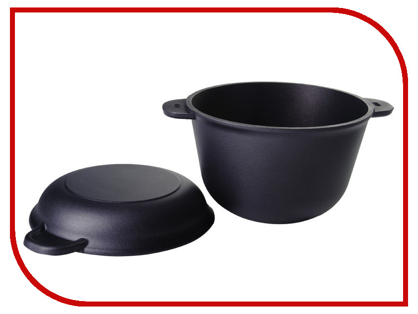 

Казан Vari Litta 3L L90003, L90003