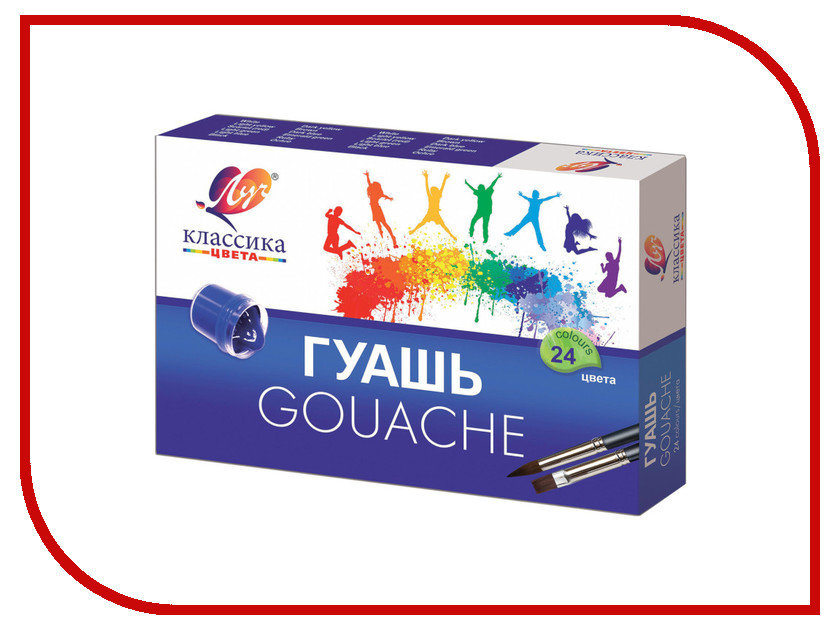 

Гуашь Луч Классика 24 цвета по 20ml 28С1681-08, 28С 1681-08