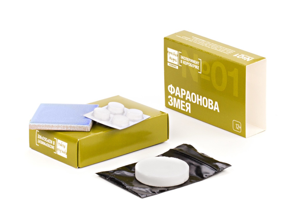 

Игра Простая наука Эксперимент в коробочке Фараонова змея 0301, _0301