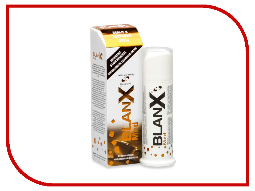 фото Зубная паста Blanx Intensive Stain Removal 75ml GA1084500/GA1144300