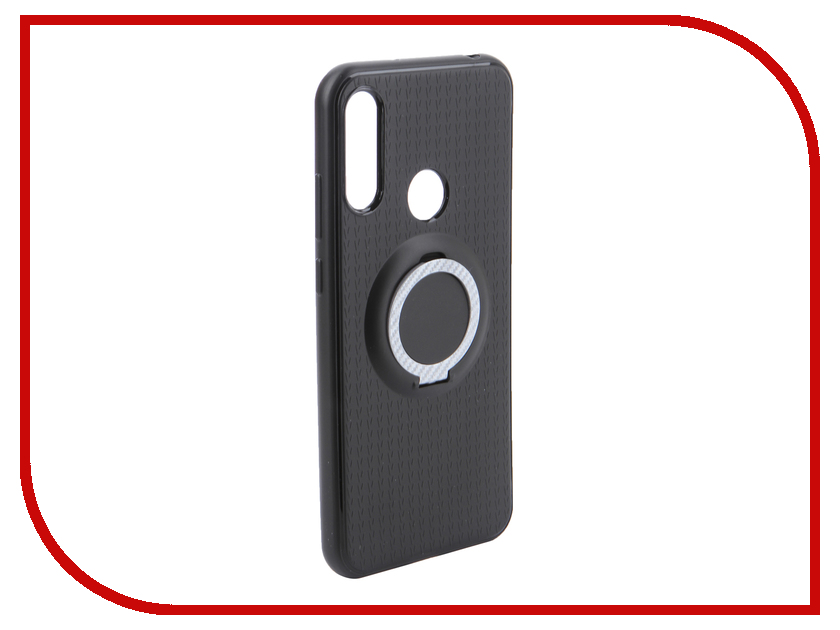 

Аксессуар Чехол для Huawei Y6 2019 DF Silicone с кольцом-держателем Black hwBlackRing-02, DF hwBlackRing-02 (black)