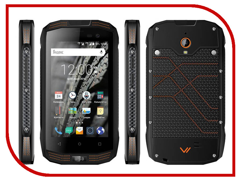 

Сотовый телефон VERTEX Impress Action Black-Orange, VACTBLK