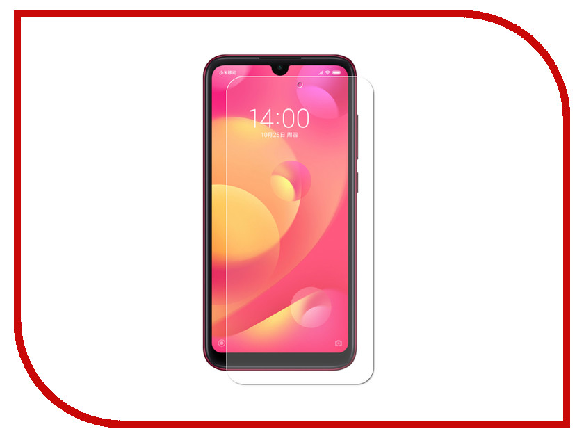 

Аксессуар Защитное стекло Zibelino для Xiaomi Redmi 7 2019 TG ZTG-XIA-RDM-7, ZTG-XIA-RDM-7