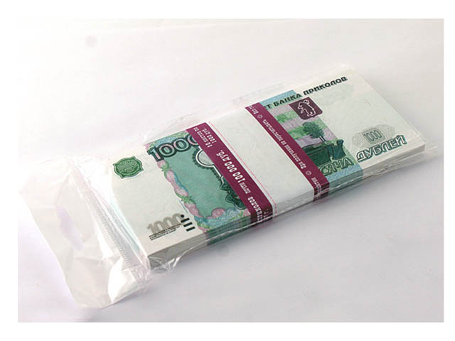 

Эврика Забавная Пачка 1000 рублей 89448, 89448