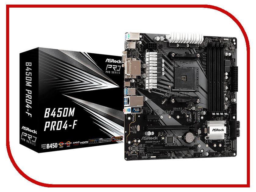

Материнская плата ASRock B450M Pro4-F, B450M PRO4-F