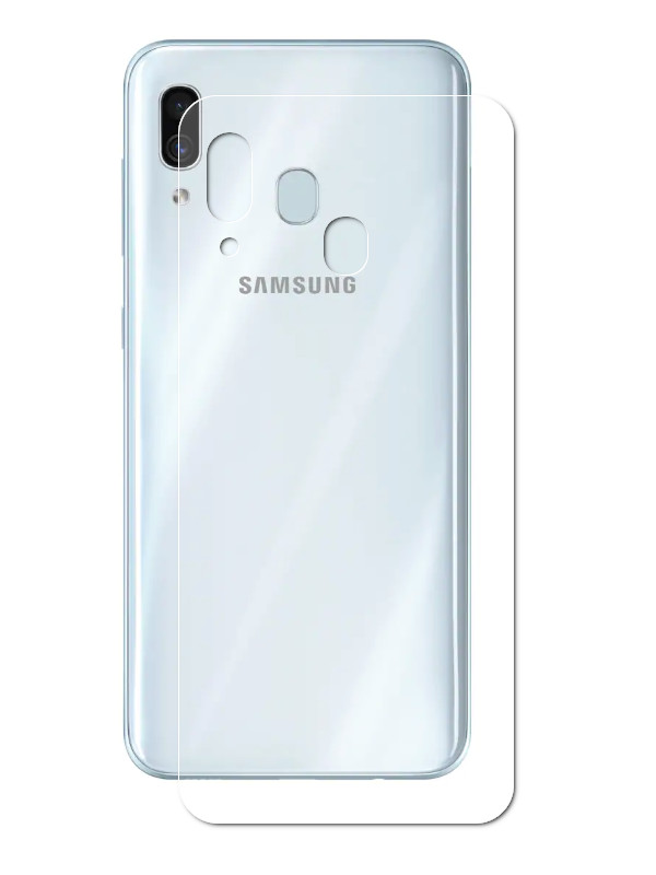 

Аксессуар Защитная пленка Red Line Red Line для Samsung Galaxy A30 2019 SM-A305 Back УТ000017911, УТ000017911