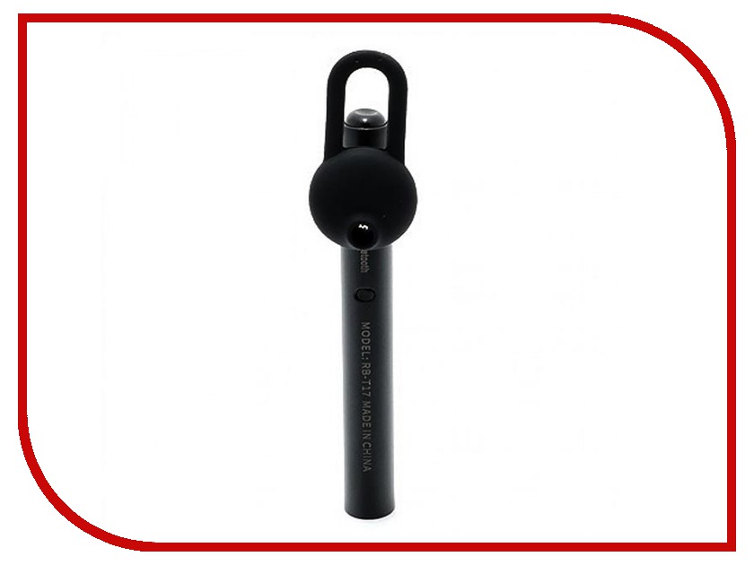

Remax RB-T17 Black, RB-T17