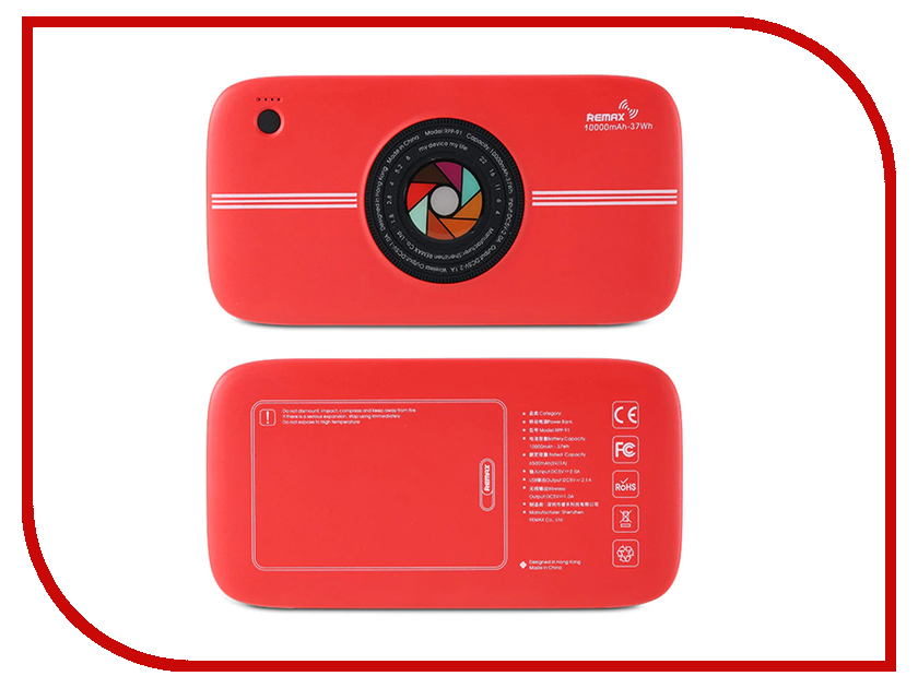

Аккумулятор Remax Power Bank RPP-91 10000mAh Wireless Camera Red, RPP-91