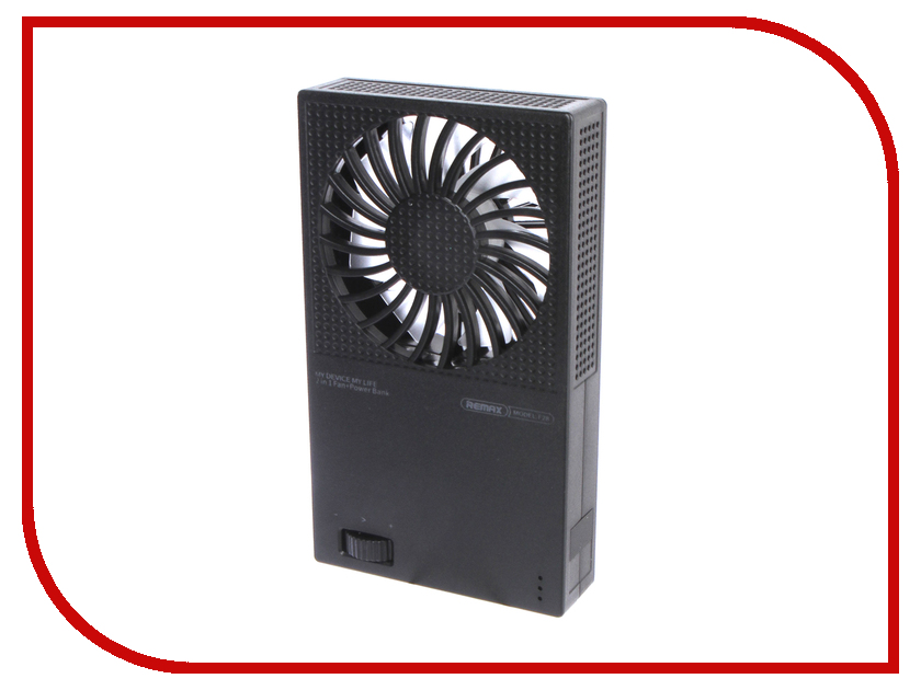 

Вентилятор Remax Fan F-28 Black, F-28