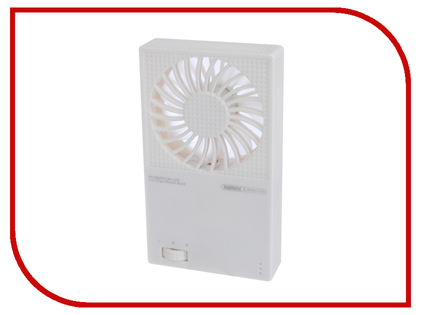 

Вентилятор Remax Fan F-28 White, F-28
