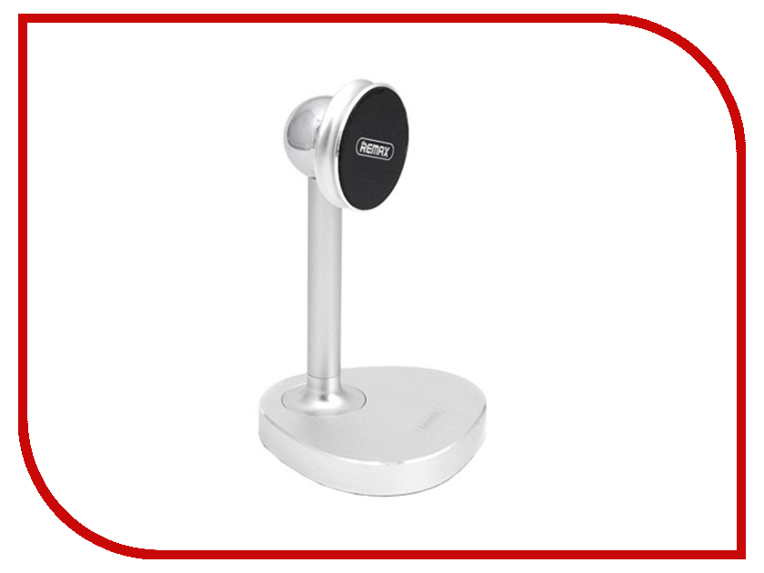 

Держатель Remax RM-C33 Magnet Silver, RM-C33