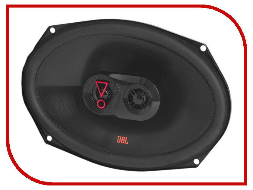 Jbl Stage 3 9637f Купить