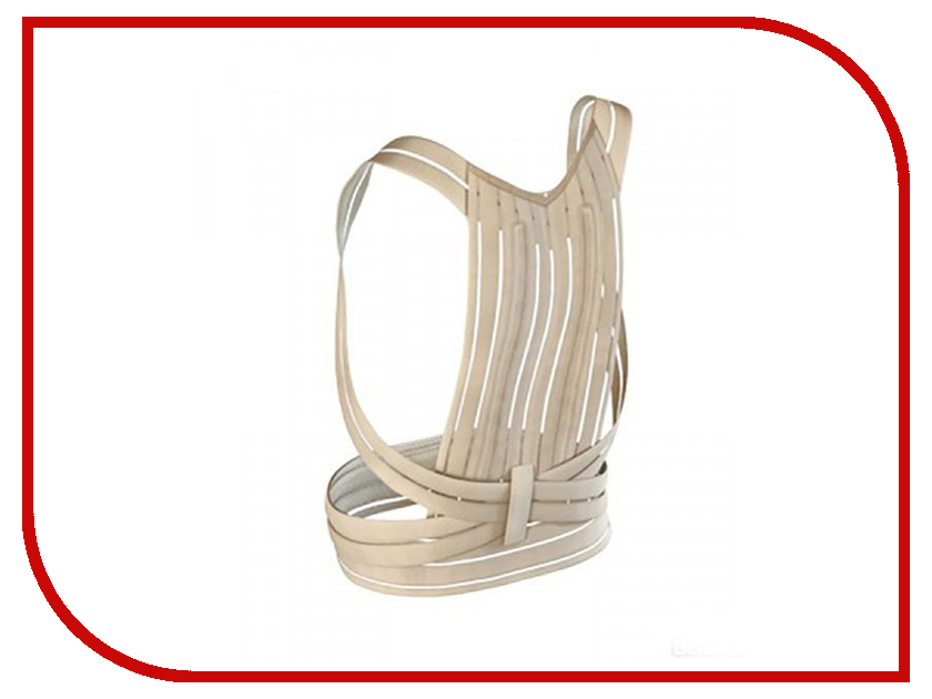 

B.Well Med rehab W-131 M Beige, W-131