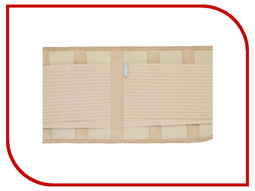 

B.Well Med rehab W-141 S Beige, W-141