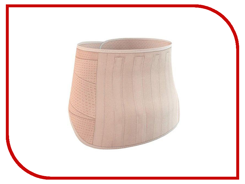 

B.Well Ortho rehab W-152 M Beige, W-152