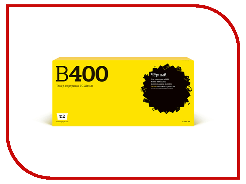

Картридж T2 TC-XB400 для Xerox VersaLink B400N/B400DN/B405DN Black 106R03585, TC-XB400