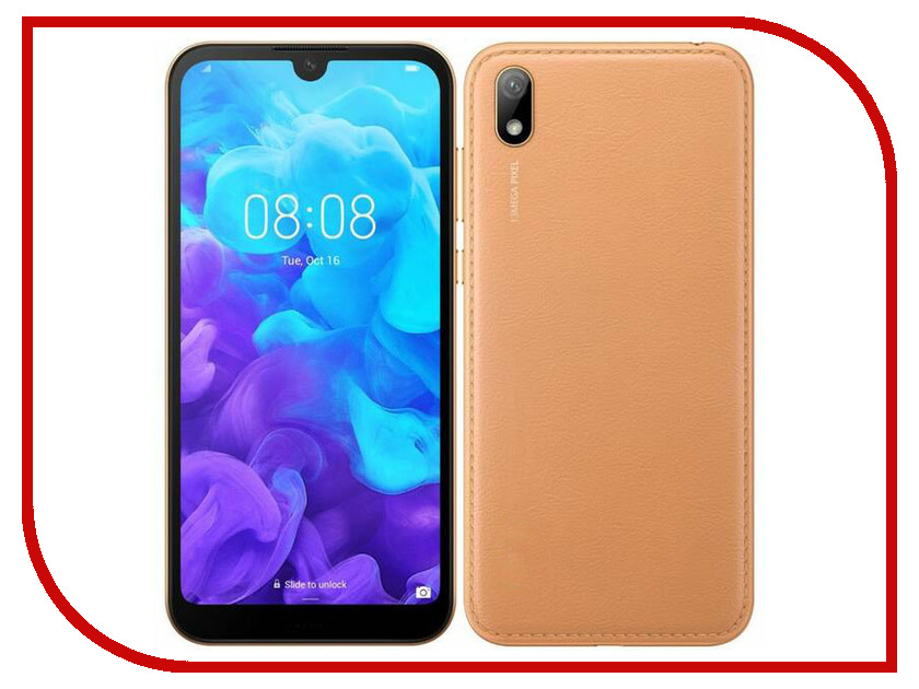 

Сотовый телефон HUAWEI Y5 (2019) 32GB Amber Brown, Y5 2019