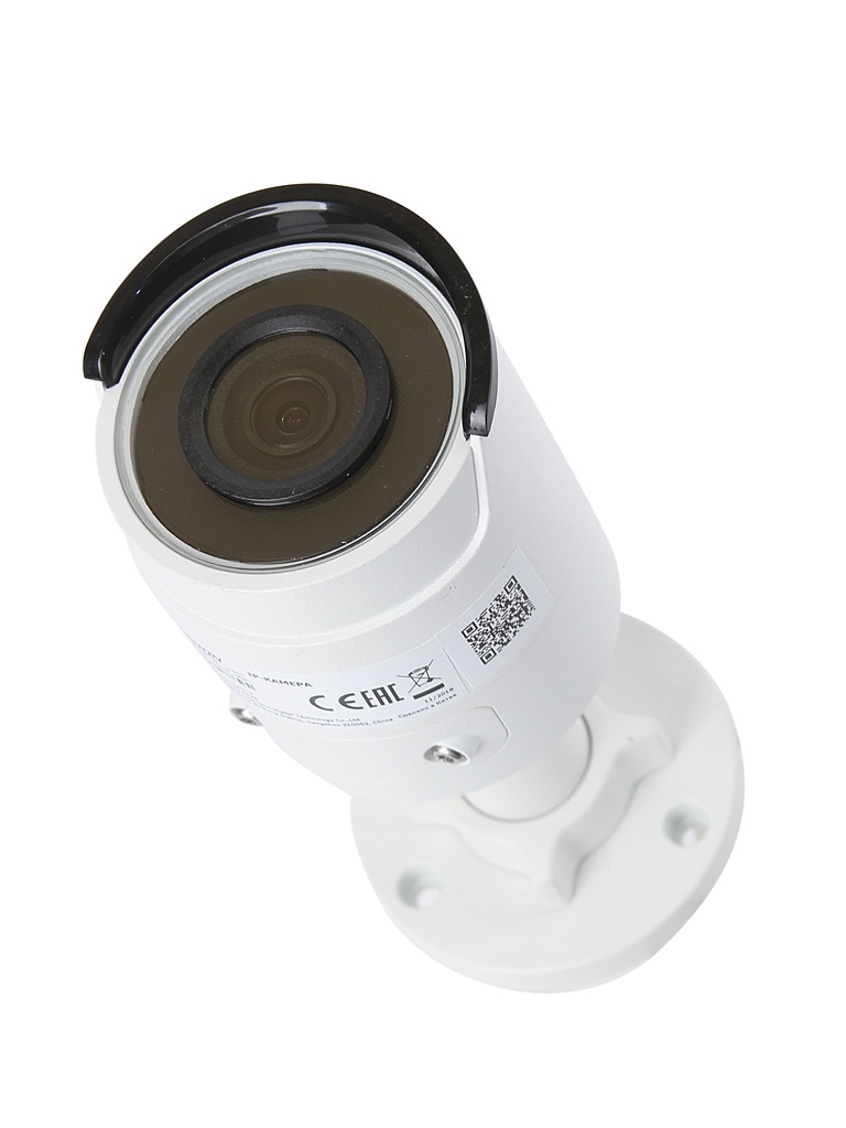 фото IP камера HikVision Bullet DS-2CD2063G0-I 2.8mm