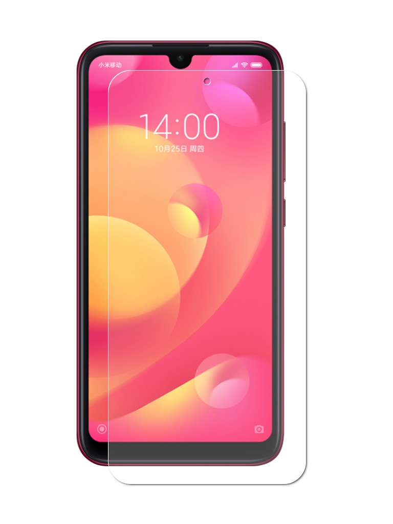 фото Аксессуар Защитное стекло Brosco для Xiaomi Redmi Note 7 0.3mm XM-RN7-SP-GLASS