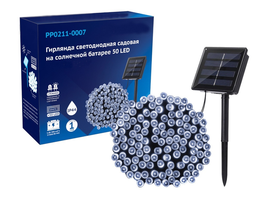 

Светильник Positive Plus Positive Light Гирлянда 50LED PP0211-0007, PP0211-0007
