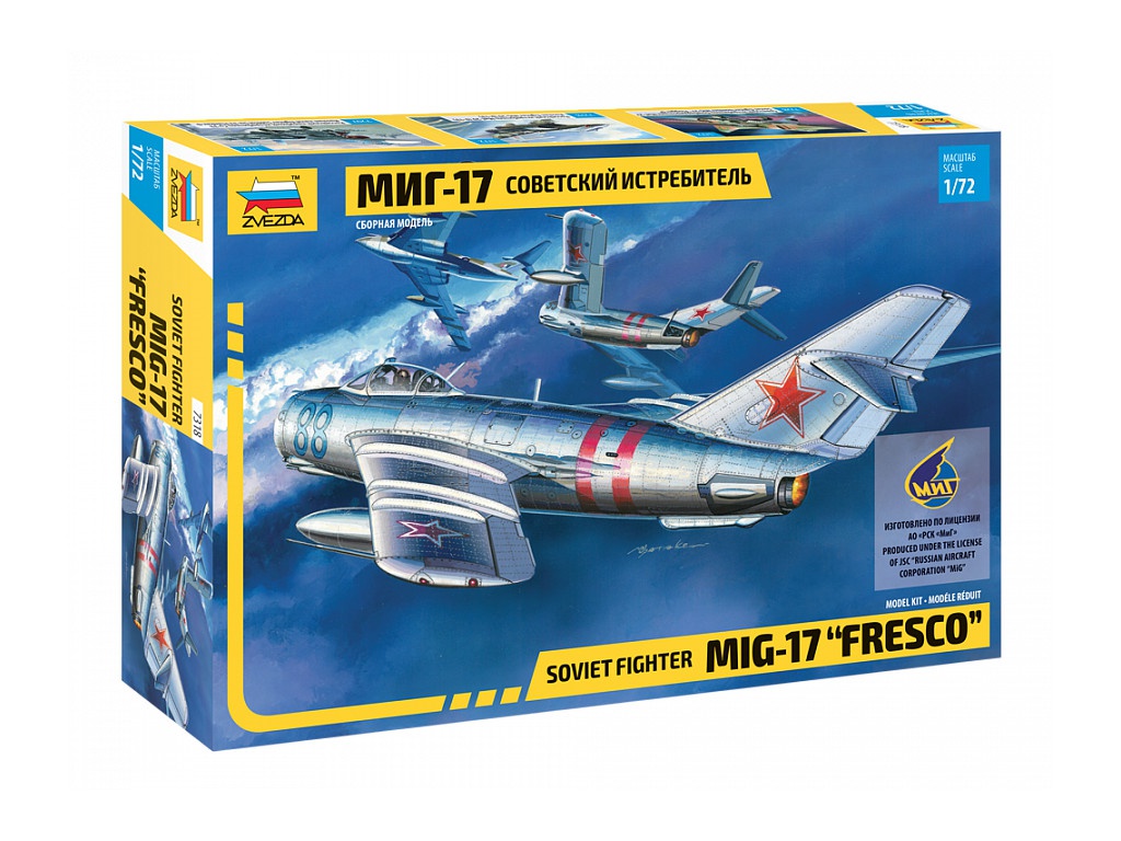 

Сборная модель Zvezda Советский истребитель МиГ-17 7318, МиГ-17