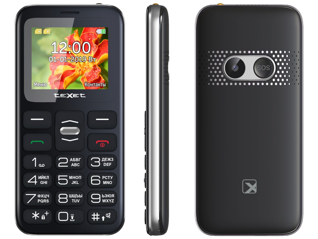 Сотовый телефон teXet TM-B209