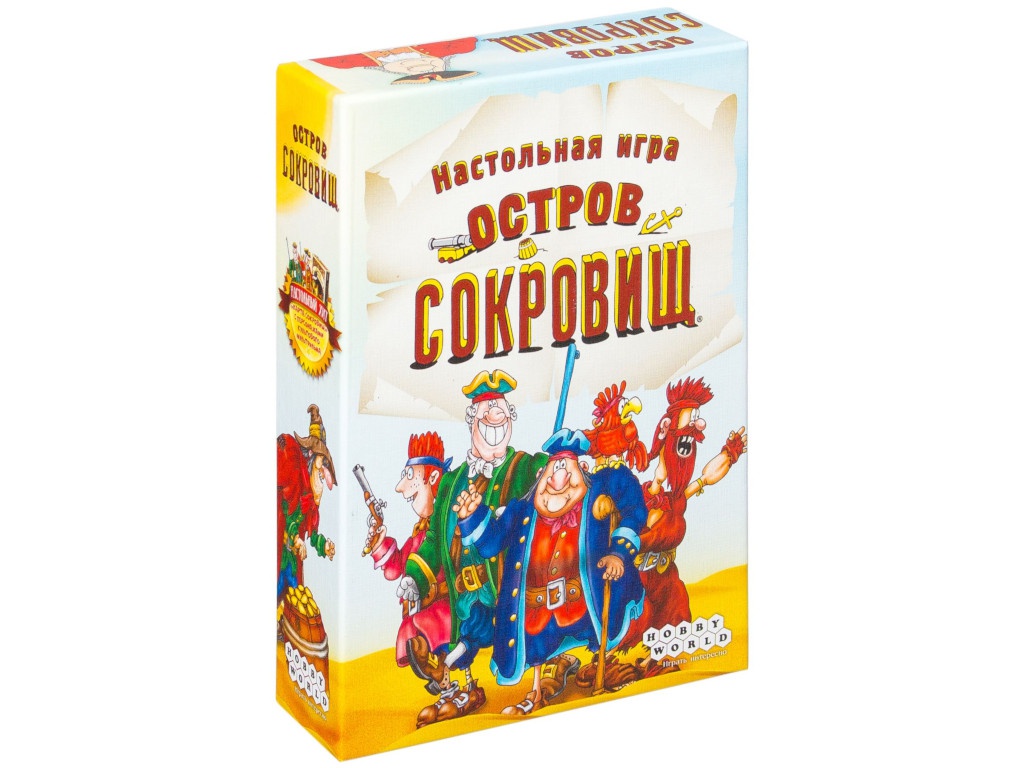 

Настольная игра Hobby World Остров Сокровищ 1589, Остров Сокровищ 1589