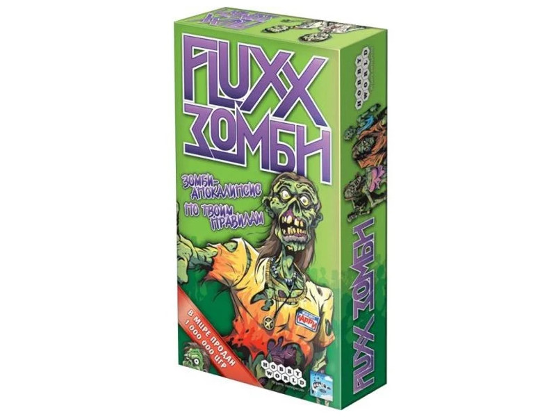 

Настольная игра Hobby World Fluxx Зомби 1272, Fluxx Зомби 1272