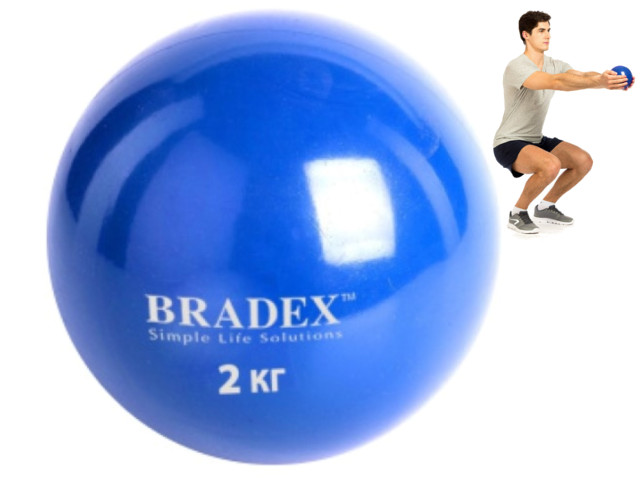 

Медбол Bradex 2kg Blue SF 0257, SF 0257