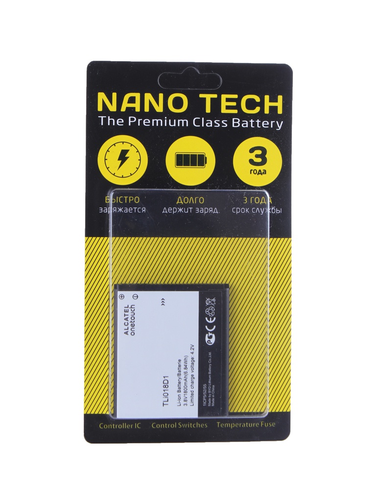 фото Аккумулятор Nano Tech 1800mAh для Alcatel One Touch Pop D5
