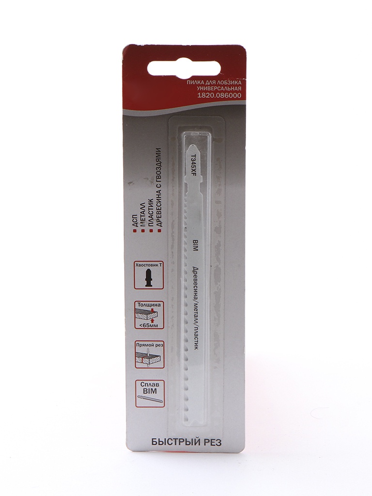 

Пилка Elitech T345XF для древесины с гвоздями/ДСП/пластика 1820.086000, 1820.086000