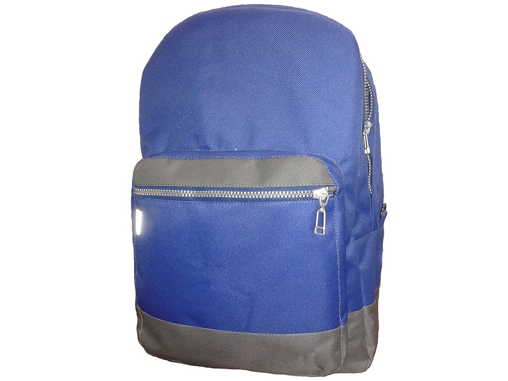 

Рюкзак Belon Blue РП-002С, РП-002С