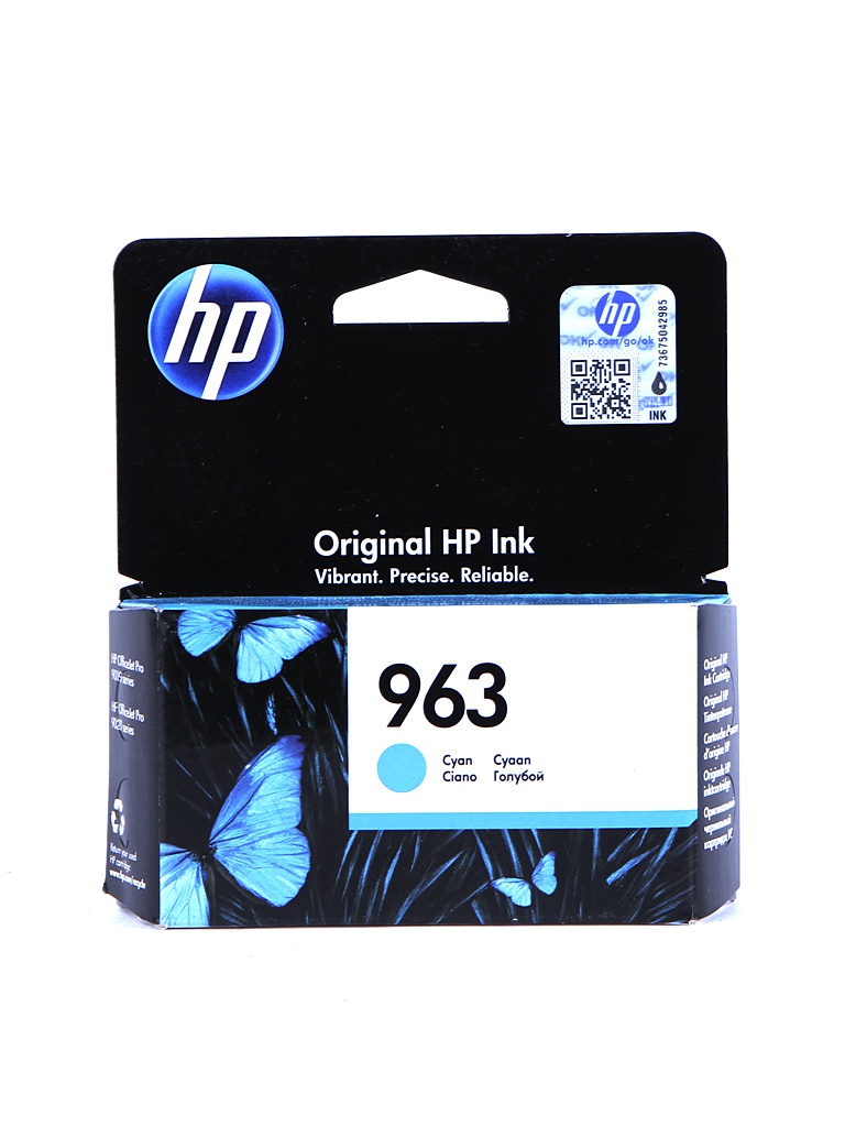 

Картридж HP 963 3JA23AE Cyan, 963 3JA23AE