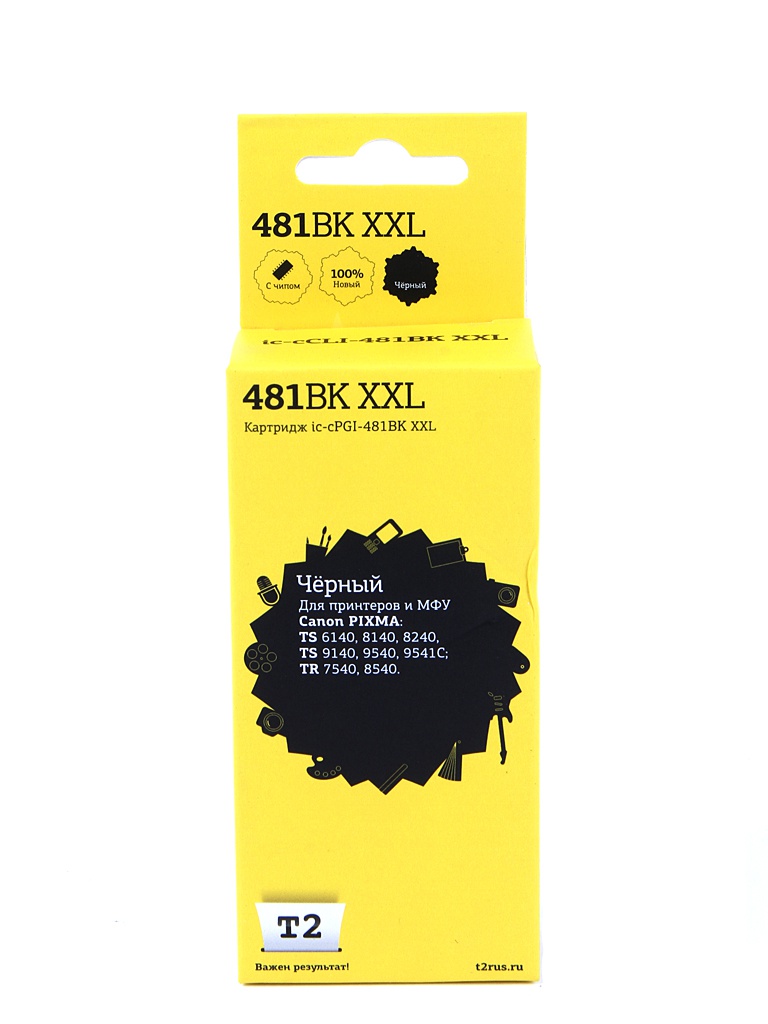 Картридж T2 IC-CCLI-481BK XXL Black для Canon Pixma TS6140/704/8140/8240/9140 за 817.00 руб.