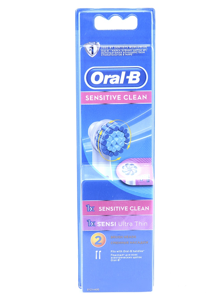 

Сменная насадка Braun Oral-B SensClean EBS17 1шт + EB 60 Ultra Thin 1шт, SensClean EBS17 1шт + EB 60 Ultra Thin 1шт