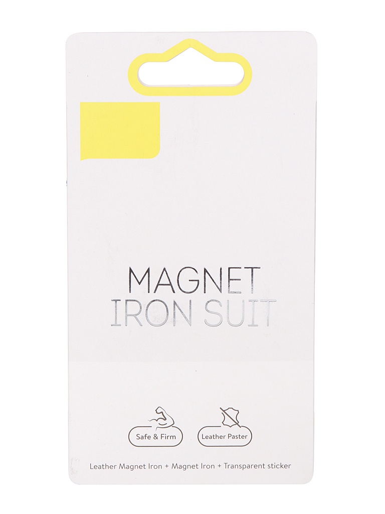 Металлические пластинки Baseus Magnet iron Suit Silver ACDR-A0S