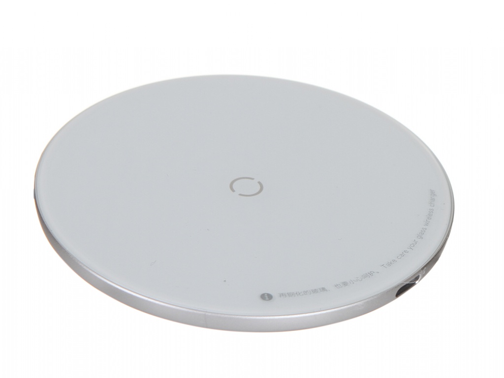 Зарядное устройство Baseus Simple Wireless Charger White CCALL-JK02 за 1462.00 руб.