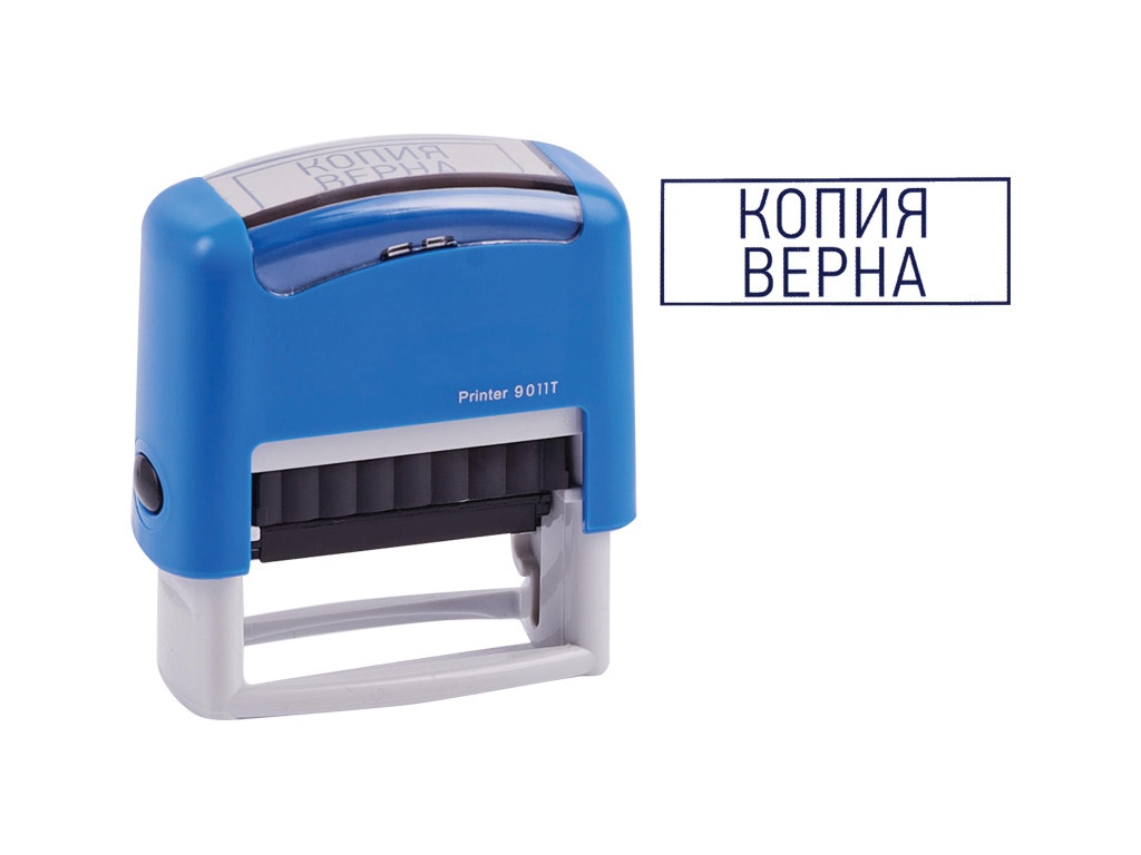 

Штамп Berlingo слово Копия Верна Printer 9011Т 38x14mm BSt_82601 276542, BSt_82601