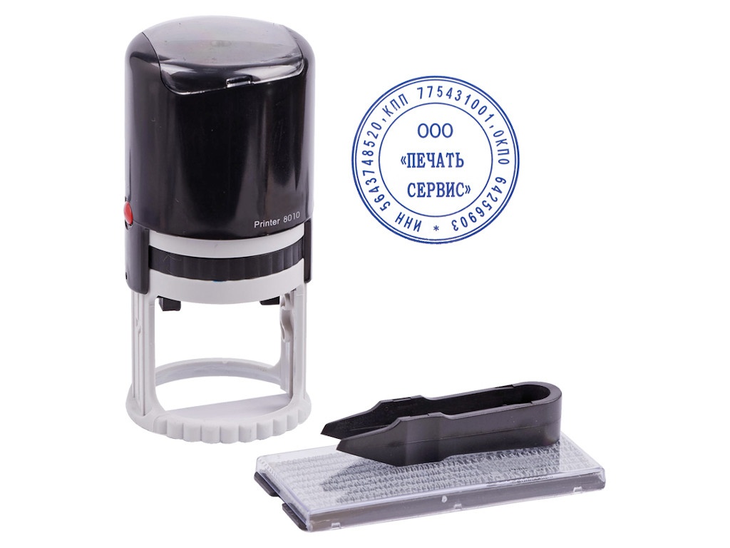 

Печать самонаборная Berlingo Printer 8010 40mm 1 круг BSt_82101 276525, Printer 8010 BSt_82101