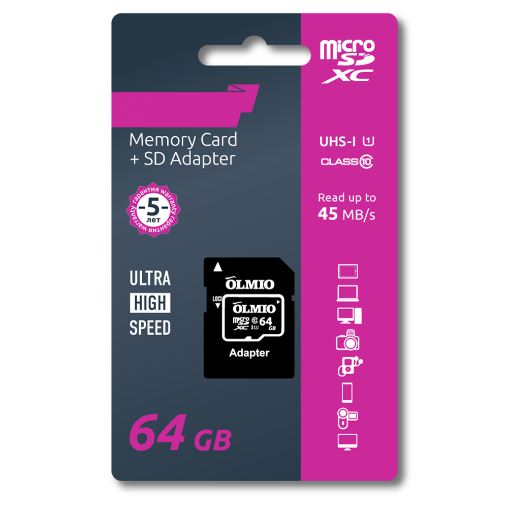 

Карта памяти 64Gb - Olmio microSDXC UHS-I Class 10 39127 с переходником под SD, 39127
