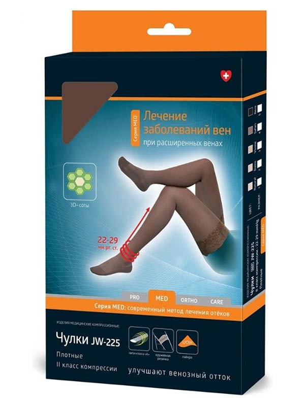 

Чулки компрессионные B.Well Med JW-225 размер 3 II класс компрессии Cappuccino 7640156390469, JW-225