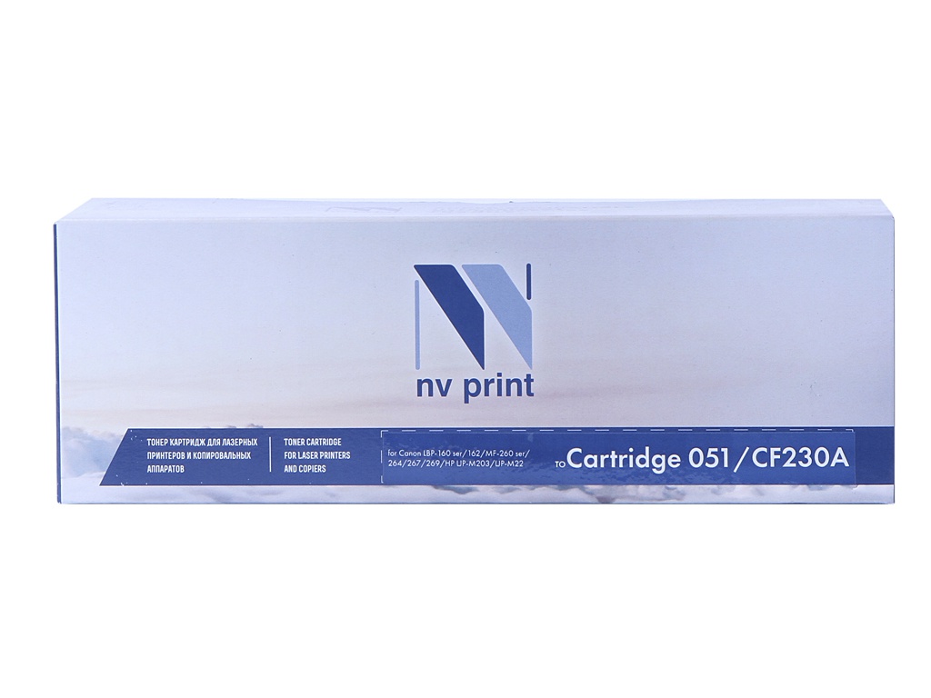 Картридж NV Print 051 для Canon, совместимый картридж для лазерного принтера colortek 103024 прозрачный совместимый