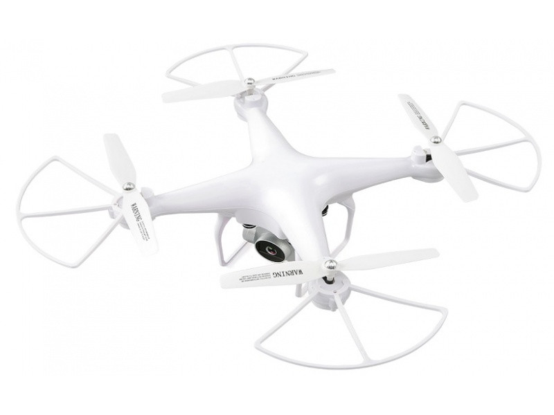 

Квадрокоптер JJRC H68 Bellwether A20W White, H68 Bellwether A20W