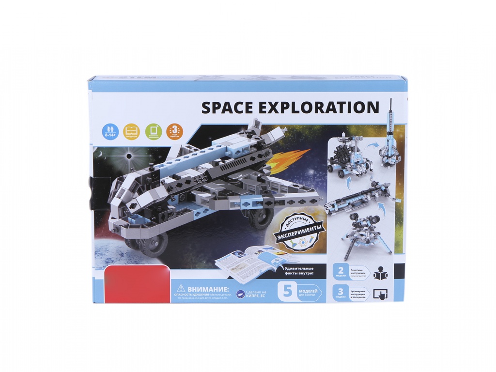

Конструктор Engino Stem Heroes Освоение космоса STH51, Освоение космоса