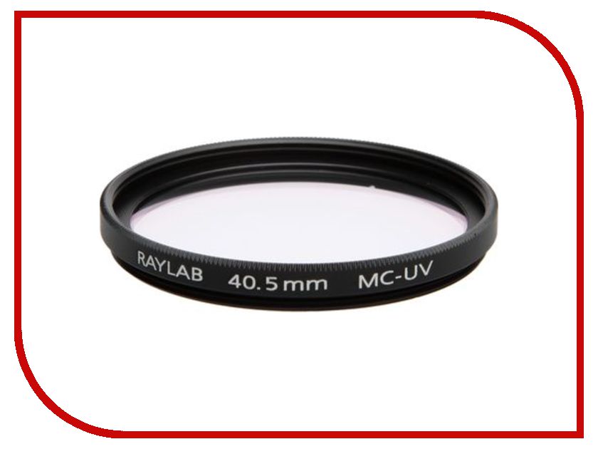 

Светофильтр Raylab MC-UV 40.5mm