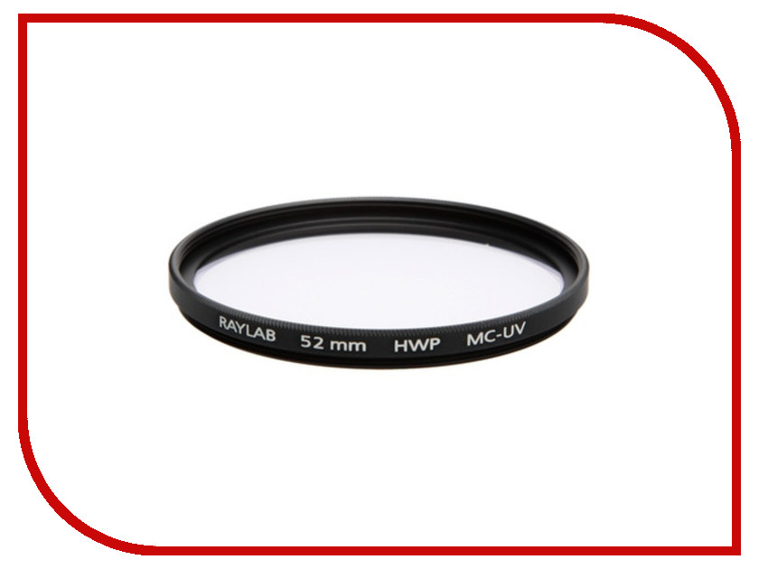 

Светофильтр Raylab HWP MC-UV 52mm