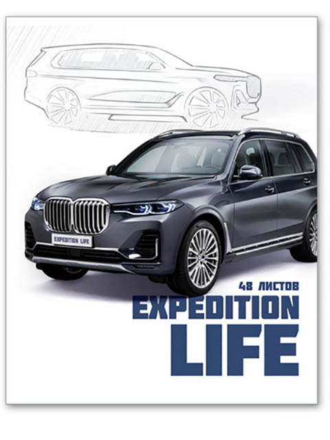 

Тетрадь BG Expedition Life А5 48 листов Т5ск48_вл 7295, Expedition Life
