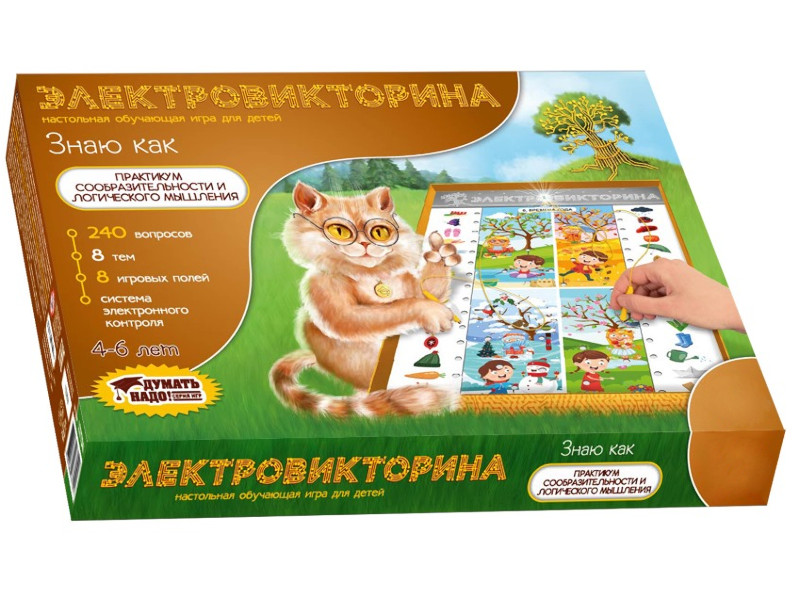 

Настольная игра Десятое Королевство Электровикторина Знаю как 03704, Знаю как