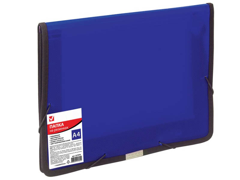 

Папка Brauberg A4 330х240mm Blue 227978, 227978
