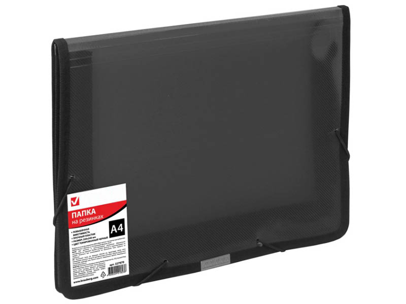 

Папка Brauberg A4 330х240mm Smoky 227979, 227979